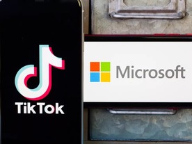 TikTokの売却先決定が秒読み段階に--売却金額は3兆円超にも