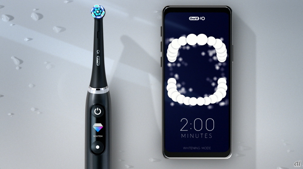充電式電動歯ブラシの最上位モデルとなる「オーラルB iO」