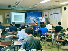 JAL、ドローン操縦者を育成する講座「JAMOA」を10月開講--パイロット訓練ノウハウを活用