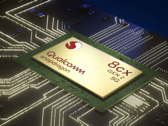 クアルコム、5G対応のモバイルPC向けチップ「Snapdragon 8cx Gen 2」を発表