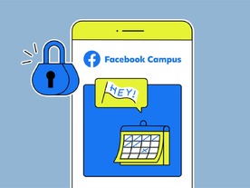 Facebook、学生だけのセクション「Campus」を発表--2004年に原点回帰