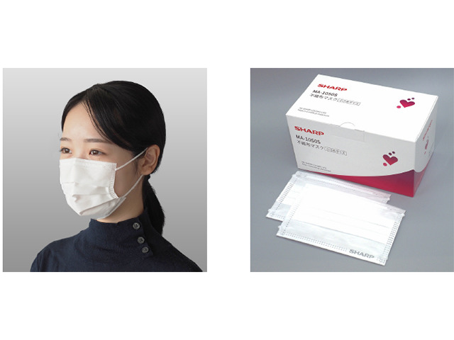 シャープ 不織布マスクに小さめサイズをラインアップ 50枚入りで2980円 Cnet Japan
