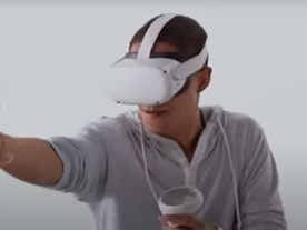 新型VRヘッドセット「Oculus Quest 2」のプロモーション動画が一時公開