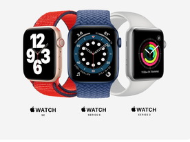 Apple Watchに2つの新モデル--ハイエンドの「Series 6」と2万9800円からの「SE」