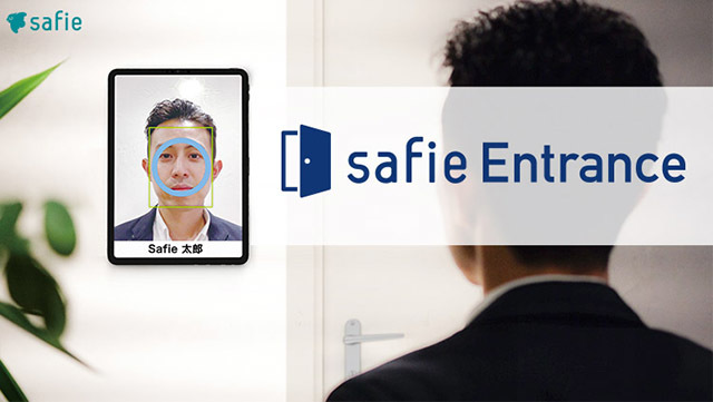 顔認証で解錠する「Safie Entrance」