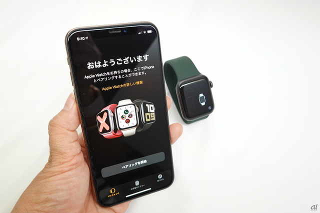 　まず、新規にApple Watchを使用するケースから。最初にiPhoneを最新バージョンのOSにしておこう。9月17日、iOS 14とiPadOS 14が公開された。iOS 14をダウンロードすると、「Watch」アプリから最新のWatchOS 7.0がダウンロードできるしくみだ。