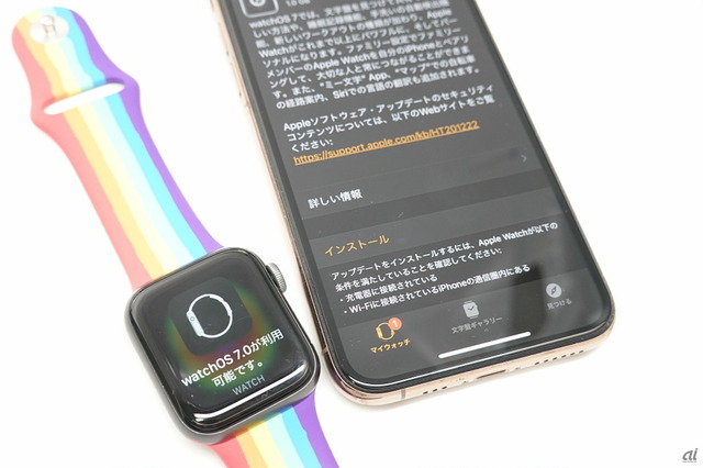 新apple Watch Series 6 Se 開封からセットアップまで 注目の血中酸素ウェルネス機能も 57 78 Cnet Japan