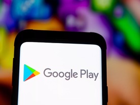 「Google Play」、日本でもギャンブルアプリを解禁へ--3月から