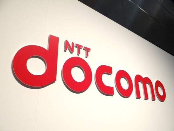 ドコモ、NTTによる完全子会社化報道にコメント--「決定した場合には速やかに公表」
