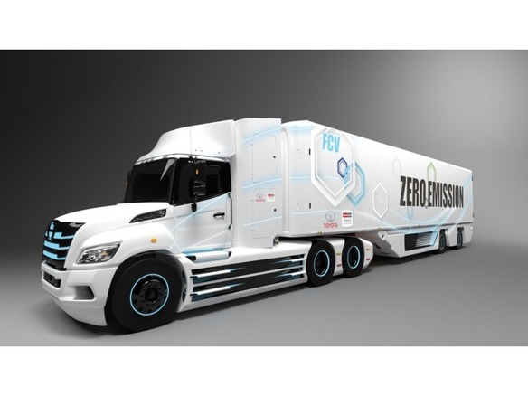 トヨタと日野、燃料電池ベースの大型トラックを共同開発へ--北米向け15トン超クラス