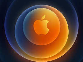 アップル、10月14日にイベント開催へ--待望の新iPhone発表か