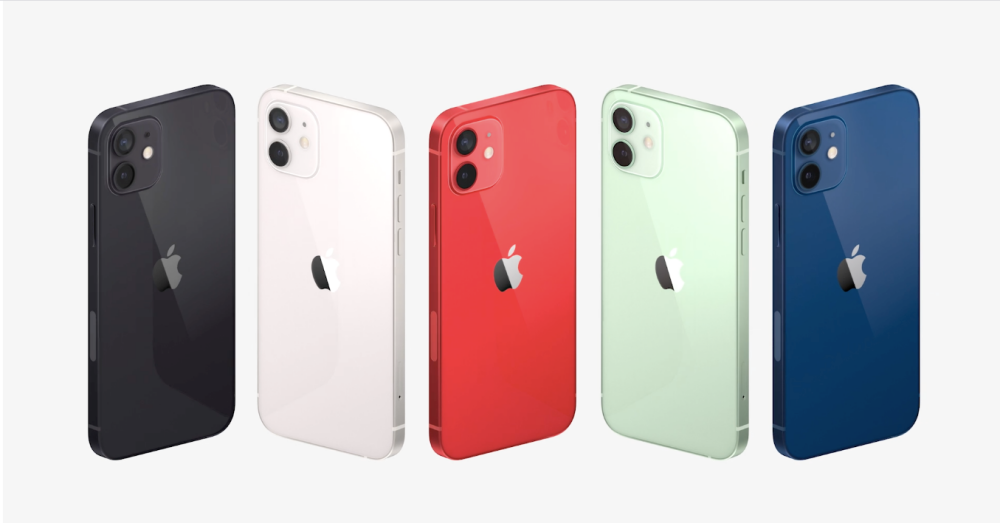 アップル、「iPhone 12」ではイヤホンと電源アダプターをオプション提供に - CNET Japan