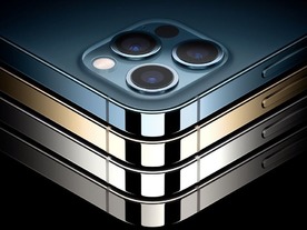 「iPhone 12」で角張りデザインが復活--Twitterでは「iPhone 5」がトレンド入り