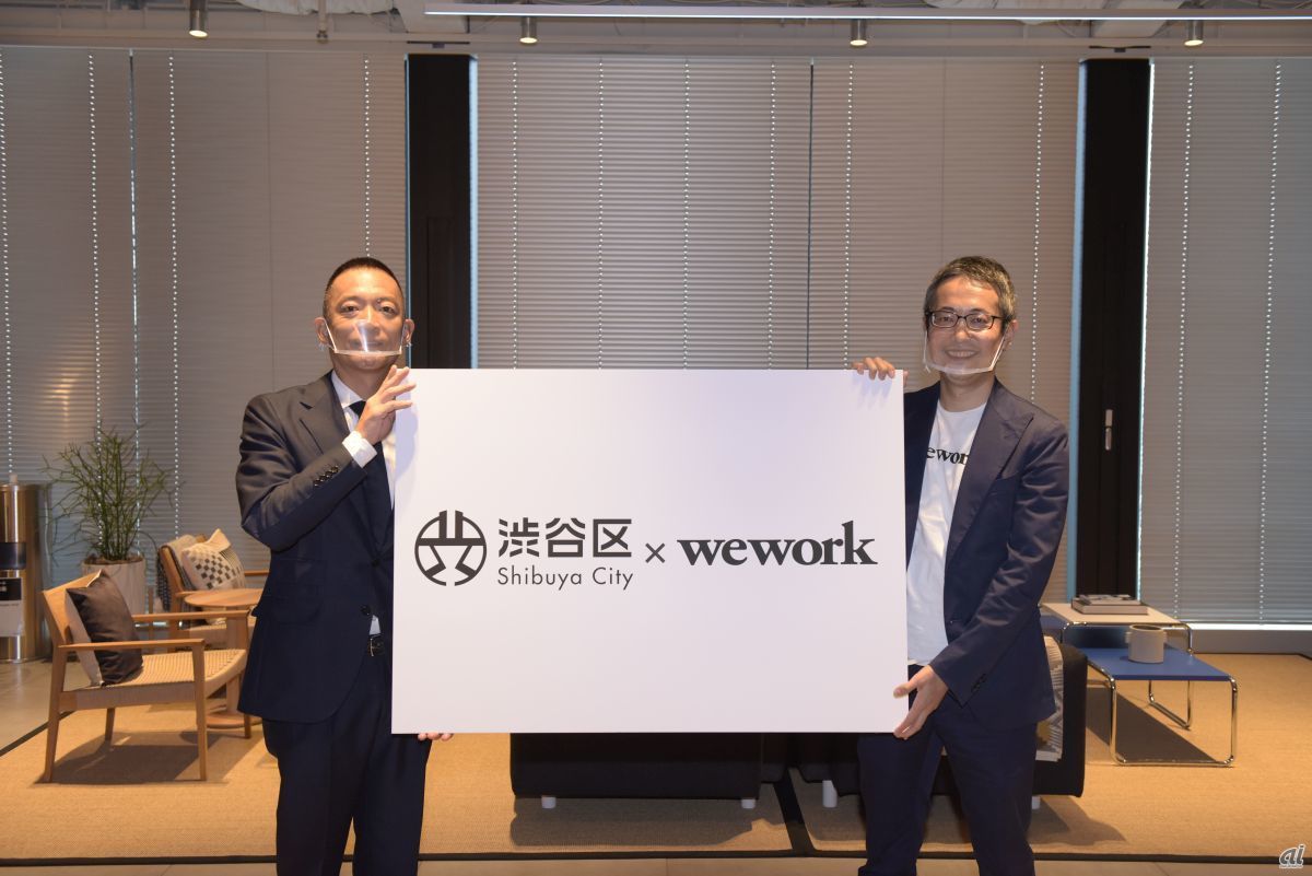 渋谷区長の長谷部健氏 （左）と、WeWork Japan 最高経営責任者 佐々木一之氏（右）
