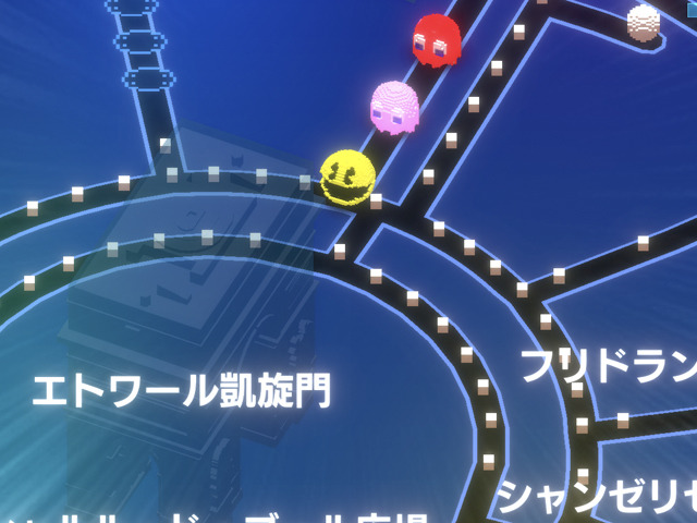 バンナム 現実世界の地図情報を活用したスマホゲーム Pac Man Geo を配信 Cnet Japan