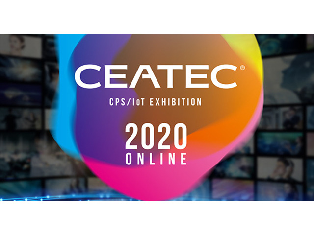 CEATEC 2020 ONLINE開幕--史上初完全オンライン「ニューノーマルとは何か」