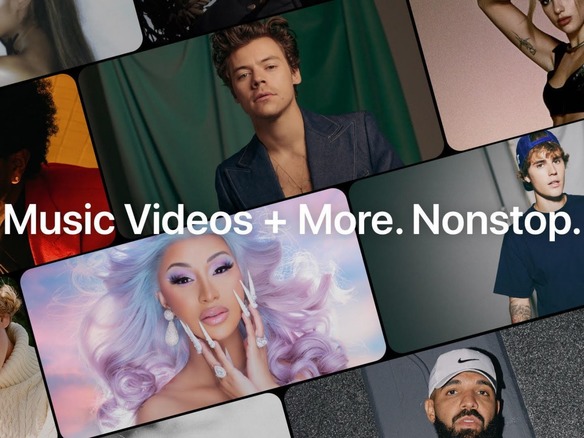 「Apple Music TV」、米で公開か--ミュージックビデオの24時間無料ライブ配信