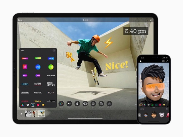 アップルの動画編集アプリ Clips 正方形以外のアスペクト比やhdr動画に対応 Cnet Japan