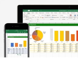 マイクロソフト、「Excel」で扱えるデータタイプを拡充
