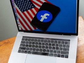 Facebook、「技術的問題」で大統領選の広告が停止--両陣営が非難