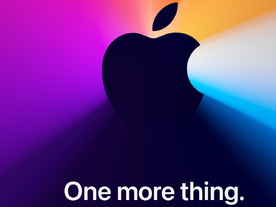 アップル、11月11日に特別イベント「One more thing.」--AppleシリコンMac登場か？