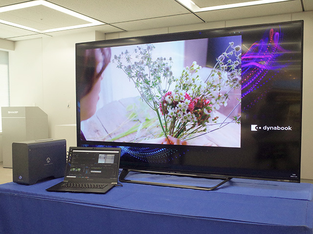 　ノートPC「dynabook Z95」とGPU BOX、動画編集アプリを組み合わせた「8K映像編集PCシステム」。8K映像の取り込み、編集、書き出しに対応し、効率的に8K映像編集ができるとのこと。映像編集者やクリエーター向けとしている。