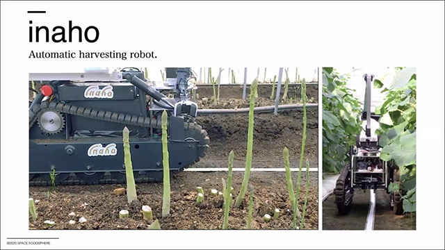 自動野菜収穫ロボットを開発する「inaho」