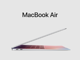 「Apple M1」搭載MacBook Air発表--CPUは3.5倍、GPUは5倍高速化、10万4800円から
