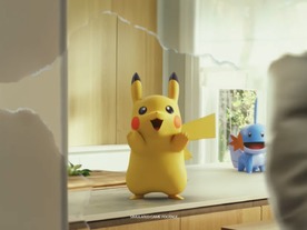 「Pokemon GO」と「Pokemon HOME」が連携開始--特別な「メルメタル」もらえる
