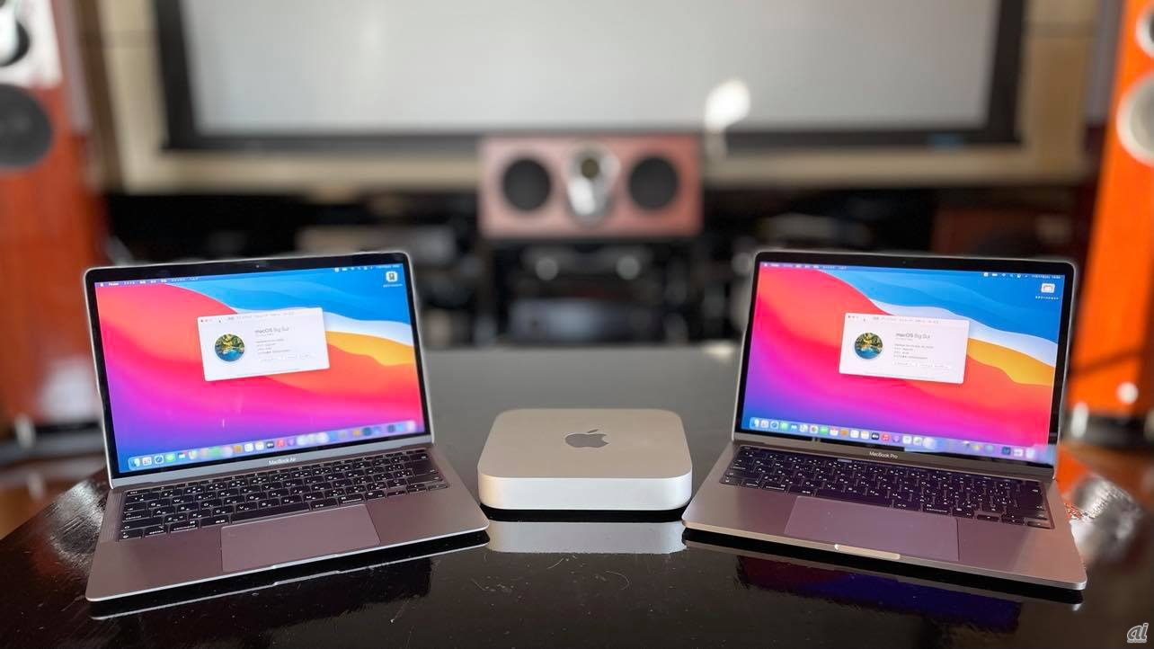 MacBook Air、Mac mini、MacBook Pro