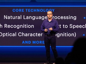 Facebook、AIの進化でヘイトスピーチ検出率が向上--94.7％に