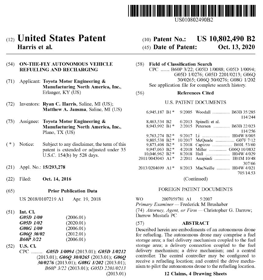 登録されたTEMAの特許（出典：USPTO）