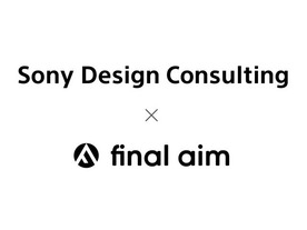 ソニーデザインコンサルティングとFinal Aim、スタートアップをデザイン面から支援する研究を開始