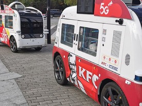 KFC、自動運転車を使った無人フードトラックが中国で目撃される