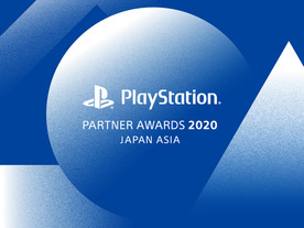 SIE、「PlayStation Partner Awards」受賞12タイトルを公表