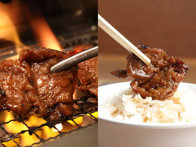 肉の食感や味わいを再現したフェイクミート--焼肉ライク、「日本初の焼肉用代替肉」を展開へ