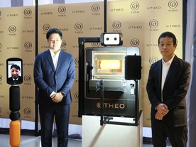 バームクーヘンを焼く職人技を機械学習で再現--ユーハイム、専用オーブン「THEO」