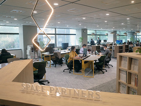 東急 Re・デザインが手掛けるコロナ時代の新オフィス--キーワードは可変性と自律