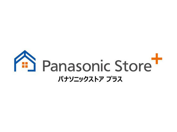 パナソニック、公式ショッピングサイト「Panasonic Store Plus」--サブスク型のサービス開始