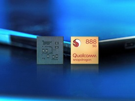 クアルコム、ハイエンドスマートフォン向け次期プロセッサー「Snapdragon 888」発表