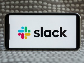 セールスフォース、Slackを約2兆8900億円で買収へ