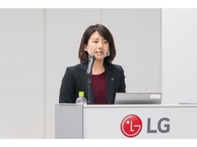 スペック至上主義から脱却へ--LGの新スマートフォン「LG VELVET」