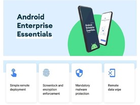 グーグル、中小企業向けのMDM「Android Enterprise Essentials」--「管理が容易で安価」