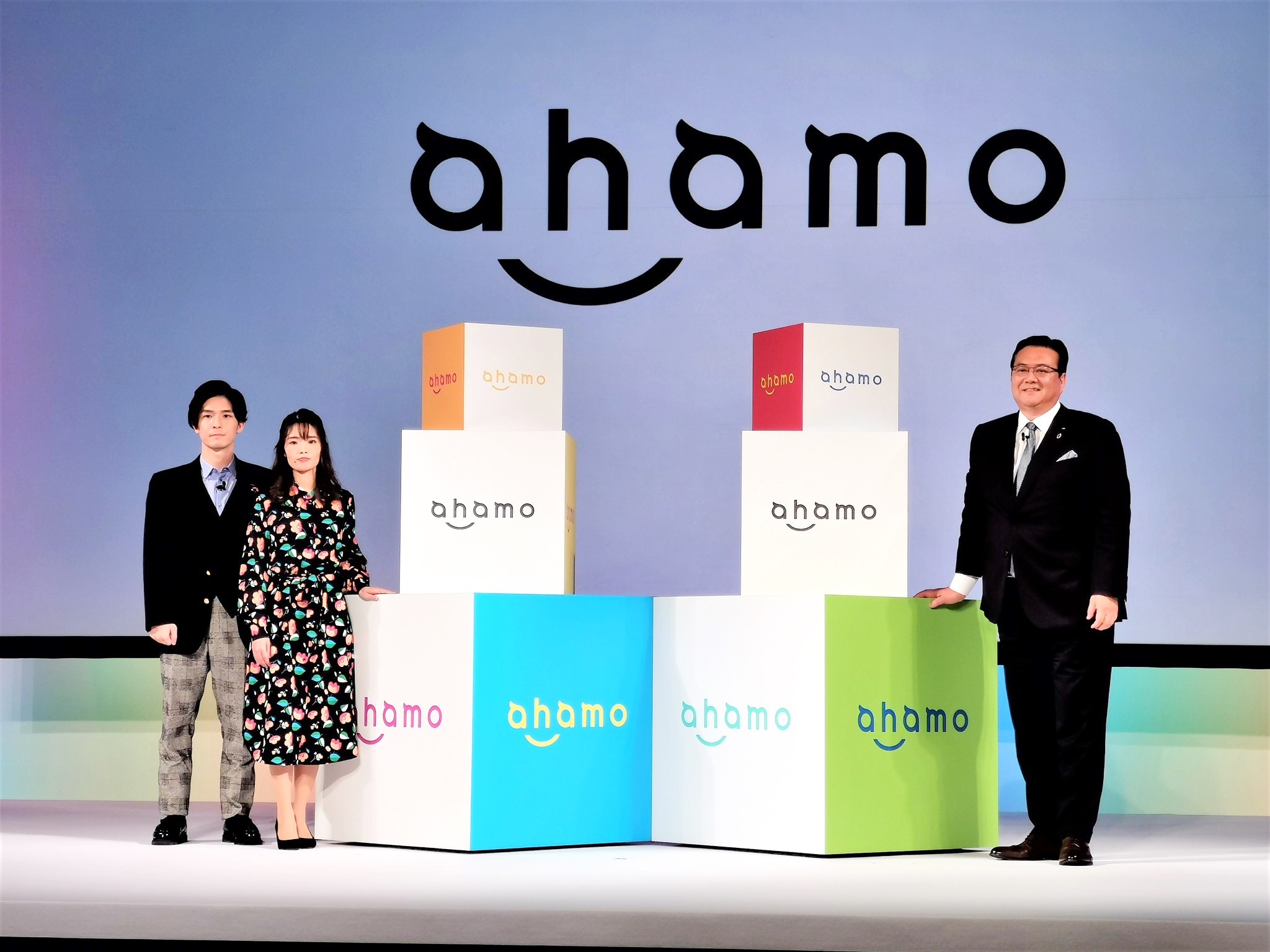ドコモが新たに発表した料金プラン「ahamo」。月額2980円で20GBの高速データ通信が可能であるなど、圧倒的なコストパフォーマンスで大きな注目を集めた