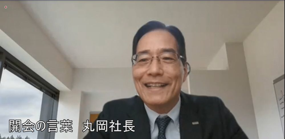 NTTコミュニケーションズ代表取締役社長の丸岡亨氏