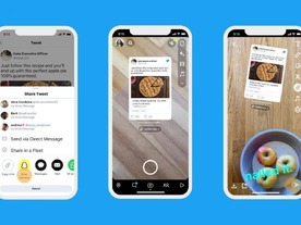 Twitter、「Snapchat」のステッカーとしてツイートを共有可能に--iOS版で