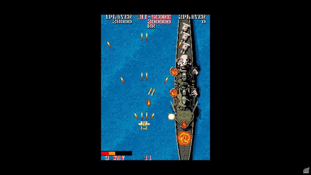 無料のソフト本体に付属されるシューティングゲーム「1943 - ミッドウェイ海戦 -」