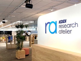 KDDI、新たなライフスタイルを提案する研究拠点「KDDI research atelier」を開設