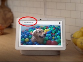 グーグル、Zoomをスマートディスプレイ「Nest Hub Max」で利用可能に