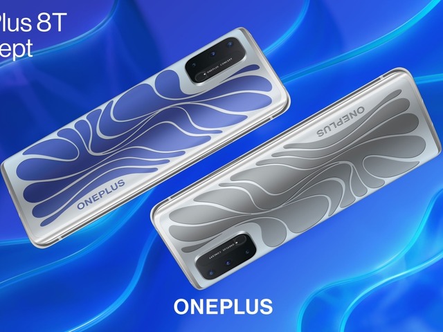 背面の色が変わるコンセプトスマホ「OnePlus 8T Concept」